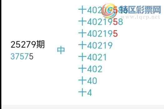 [] 25289ڣСʮλ,4,108ڡͼ桿688 / :С / ID:1152925