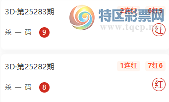 [3D] 25289ڣϵ10˫Ƽɱһ108634 / :ϵ / ID:1152668