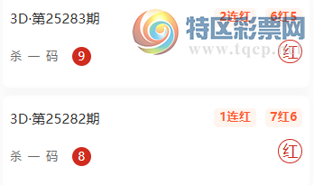 [3D] 25289ڣϵ10˫Ƽɱһ108594 / :ϵ / ID:1152668