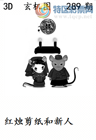 [3D] 25289ڣֽˡա617 / :ٷ / ID:1153054