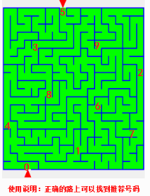 [3D] 25289ڣֽˡա306 / :ٷ / ID:1153054