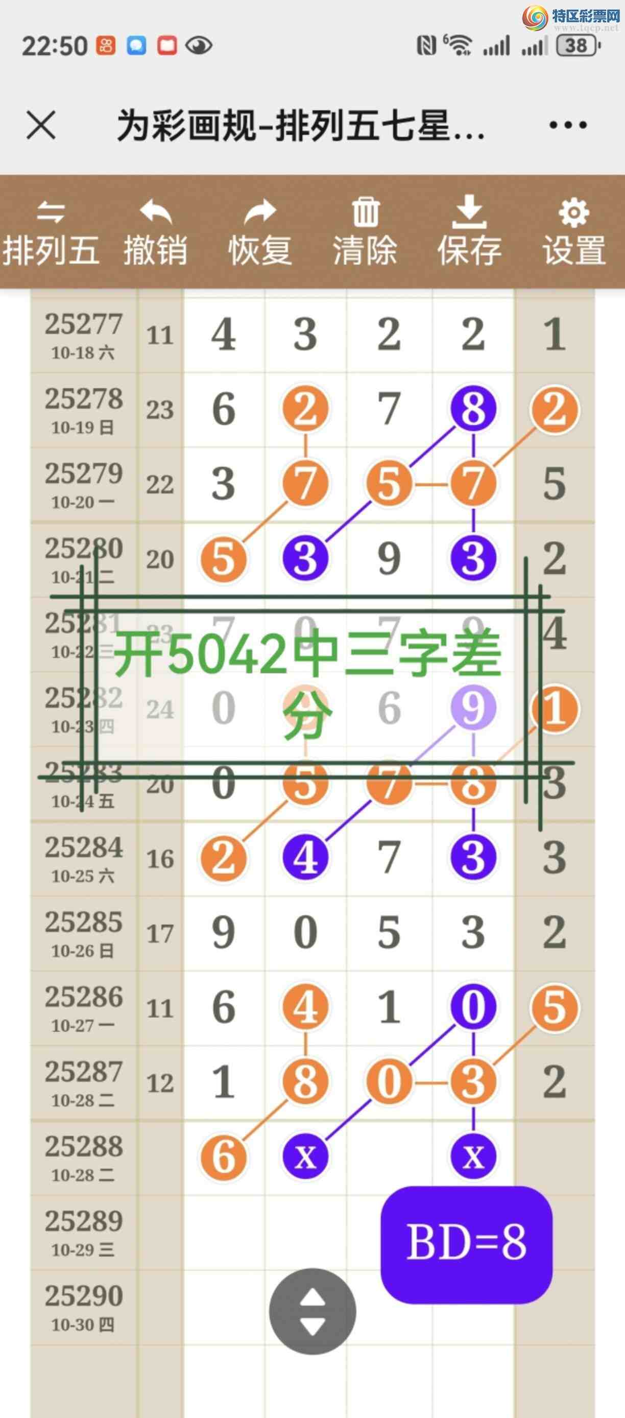 [] 25289ڣͼ˵ͼͿþò700 / :֮ / ID:1153056