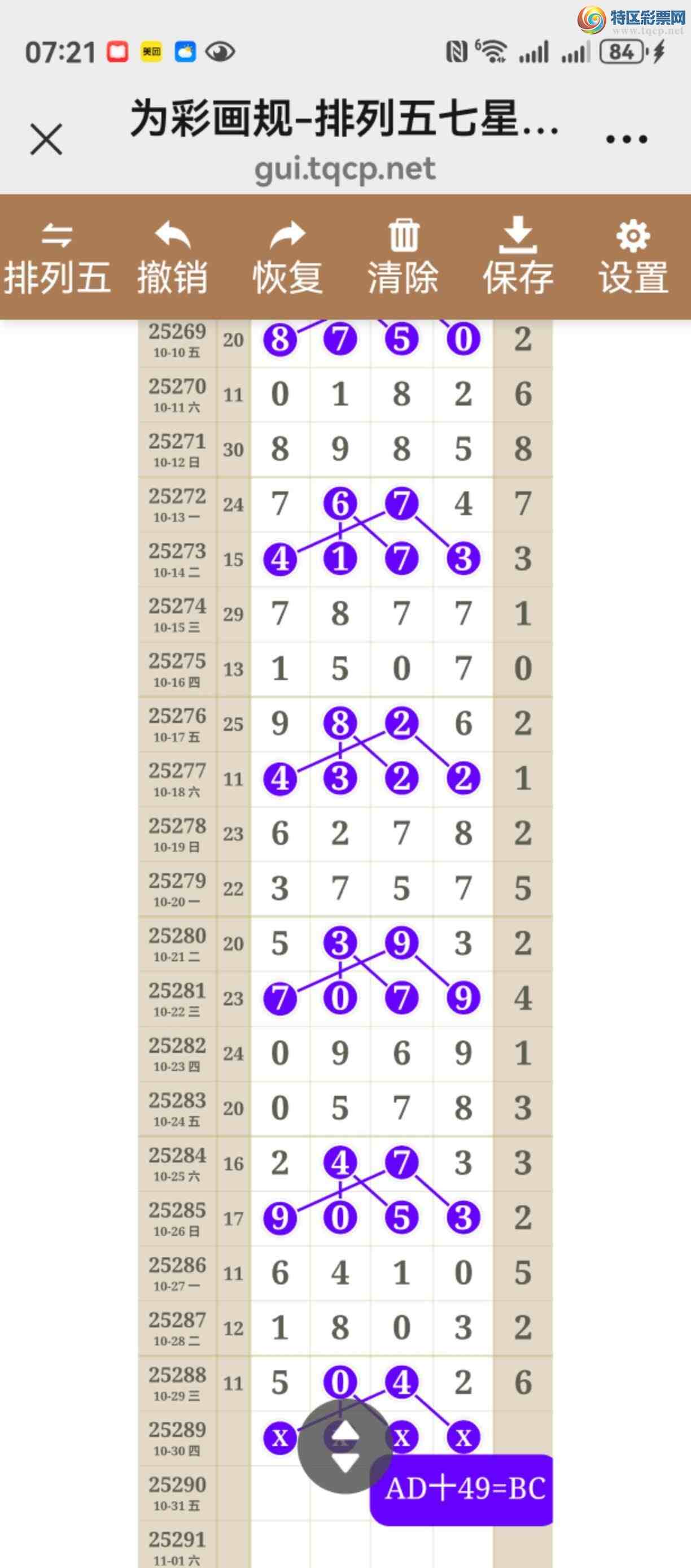 [] 25289ڣͼ˵ͼͿþò300 / :֮ / ID:1153056