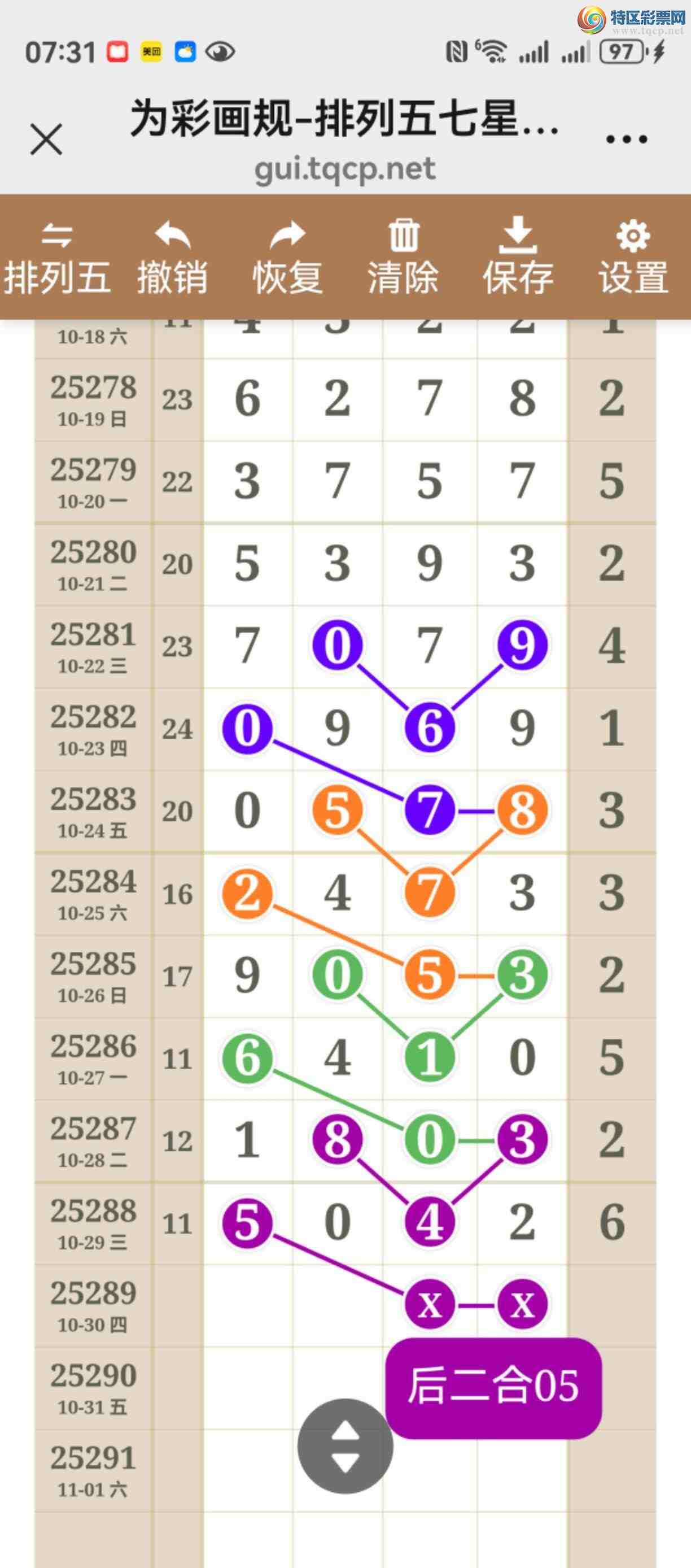 [] 25289ڣͼ˵ͼͿþò35 / :֮ / ID:1153056