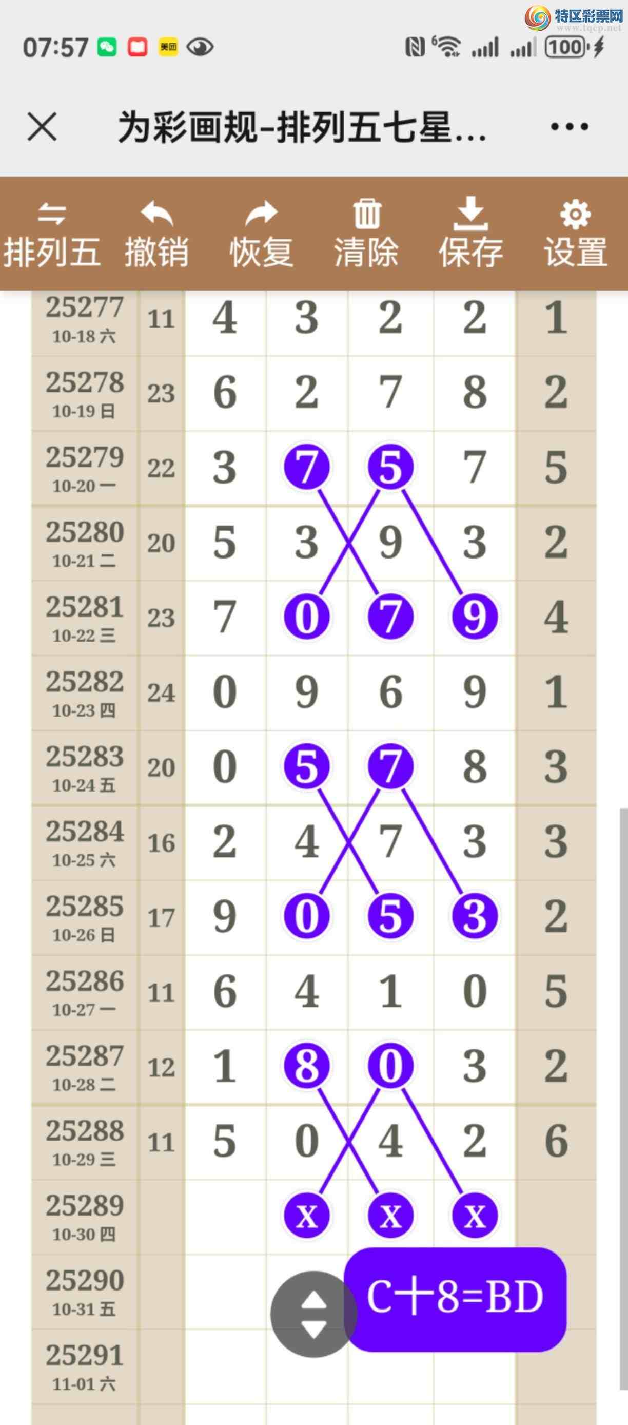 [] 25289ڣͼ˵ͼͿþò774 / :֮ / ID:1153056