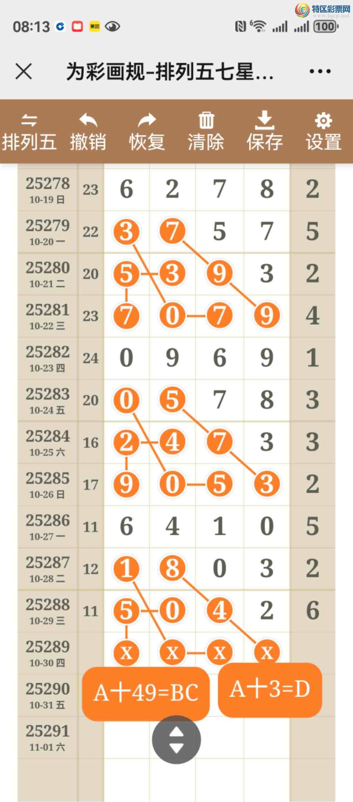 [] 25289ڣͼ˵ͼͿþò958 / :֮ / ID:1153056