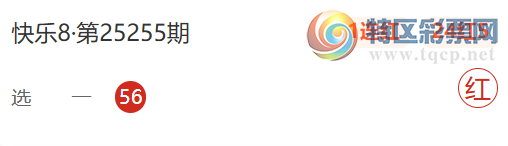 [8] 25289ڣѡƼ196 / : / ID:1152639