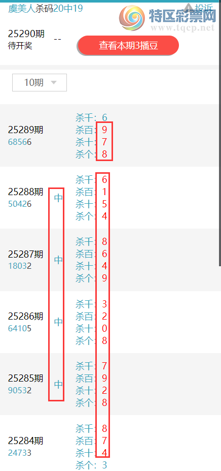 [] 25290ڣˡɷӼɱһͷ30Сͼ桿588 / : / ID:1153351