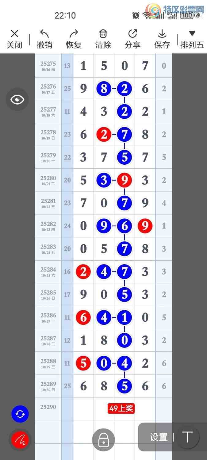 [] 25290ڣ룬βʵβص٣23237ͼ桿175 / :ϵβ / ID:1153174