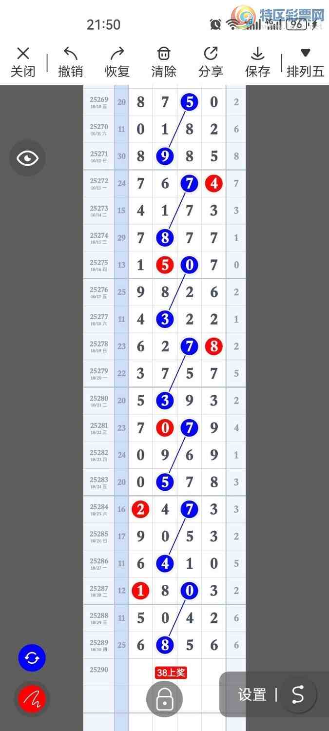 [] 25290ڣ룬βʵβص٣23237ͼ桿689 / :ϵβ / ID:1153174