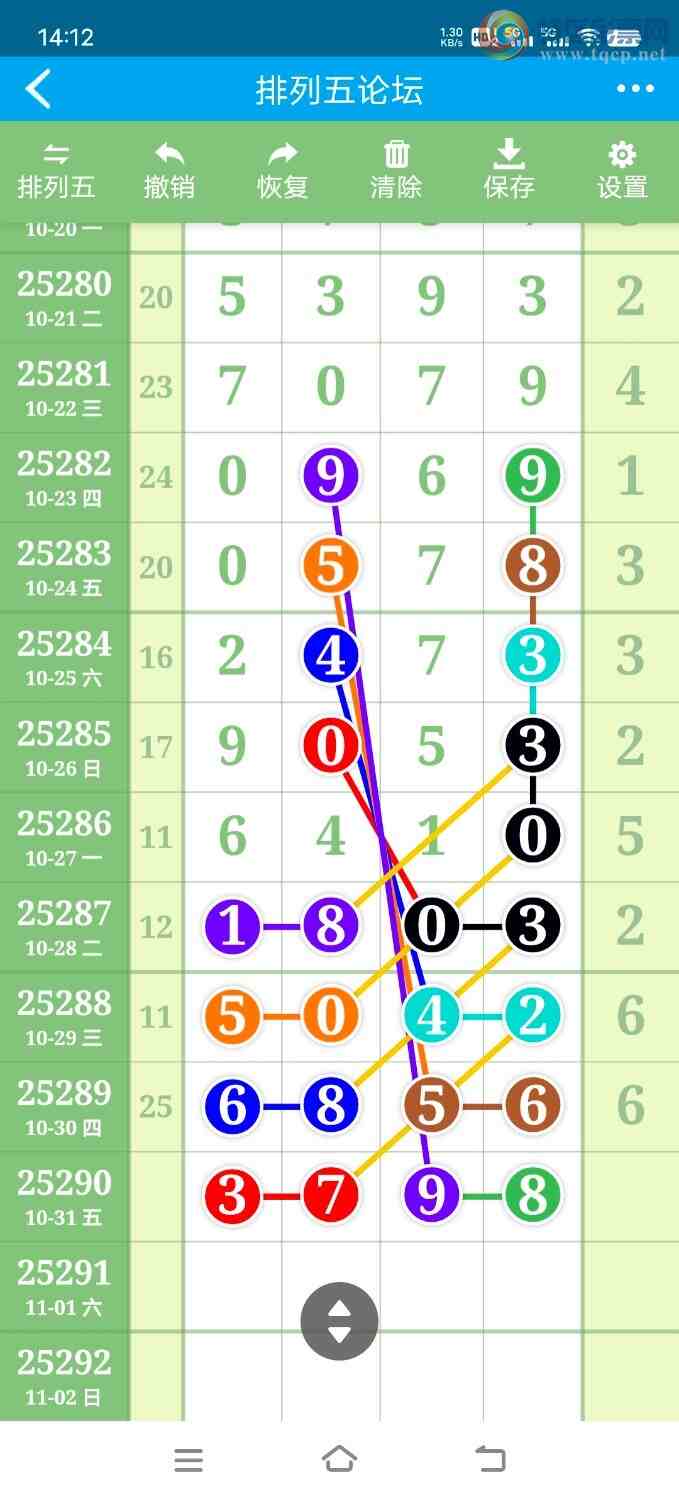 [������] 25290�ڣ�������Ʒ��ͼ�桿231 / ����:������ʦ / ����ID:1153564