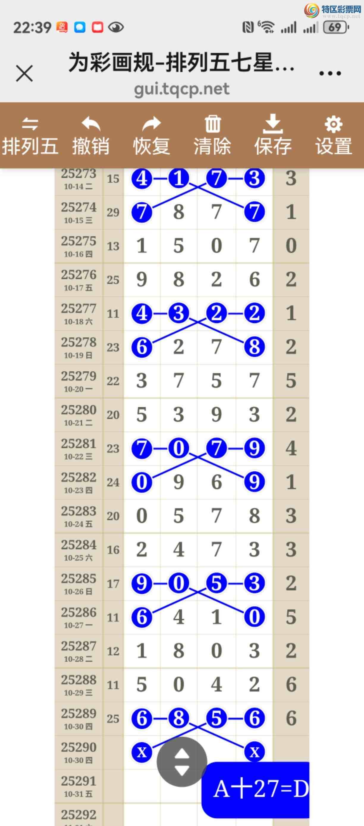 [] 25290ڣͼ˵ͼ͡þò671 / :֮ / ID:1153627