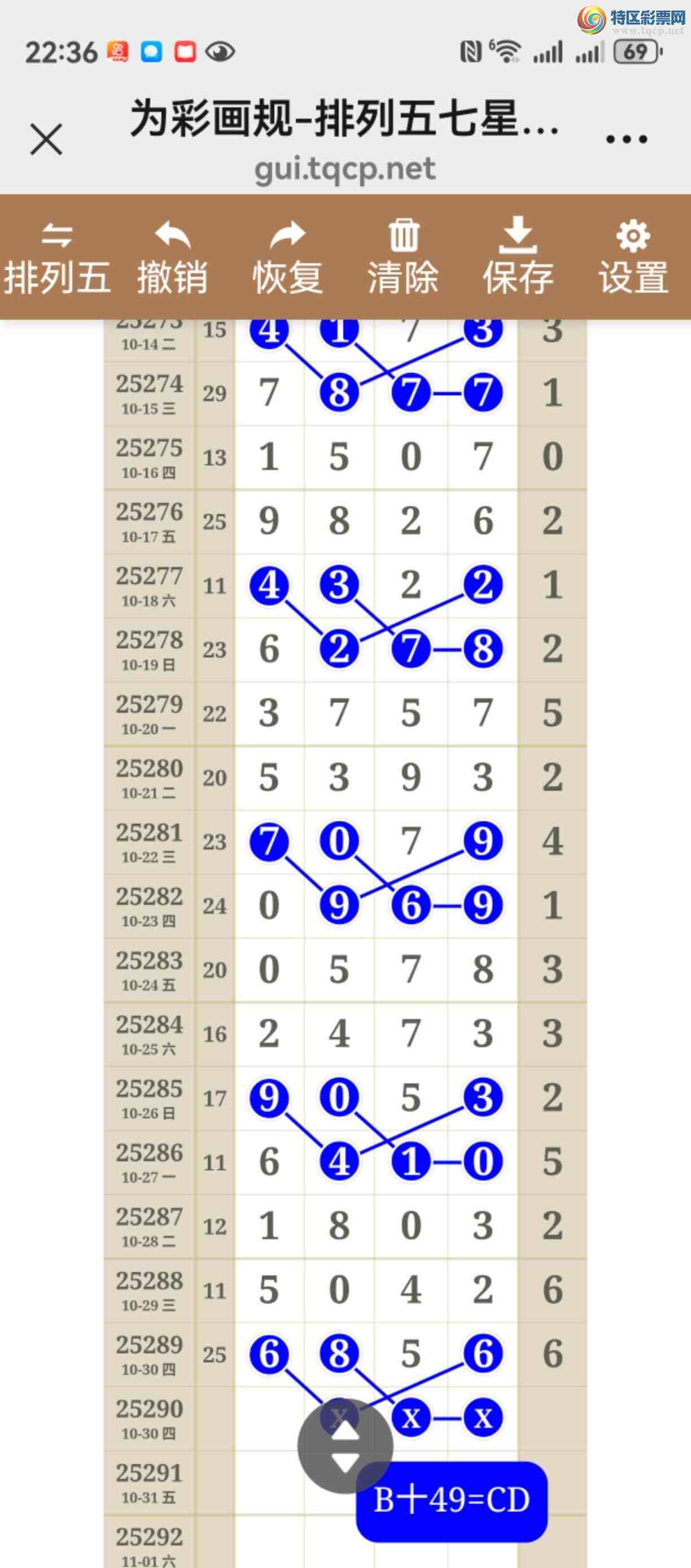 [] 25290ڣͼ˵ͼ͡þò311 / :֮ / ID:1153627