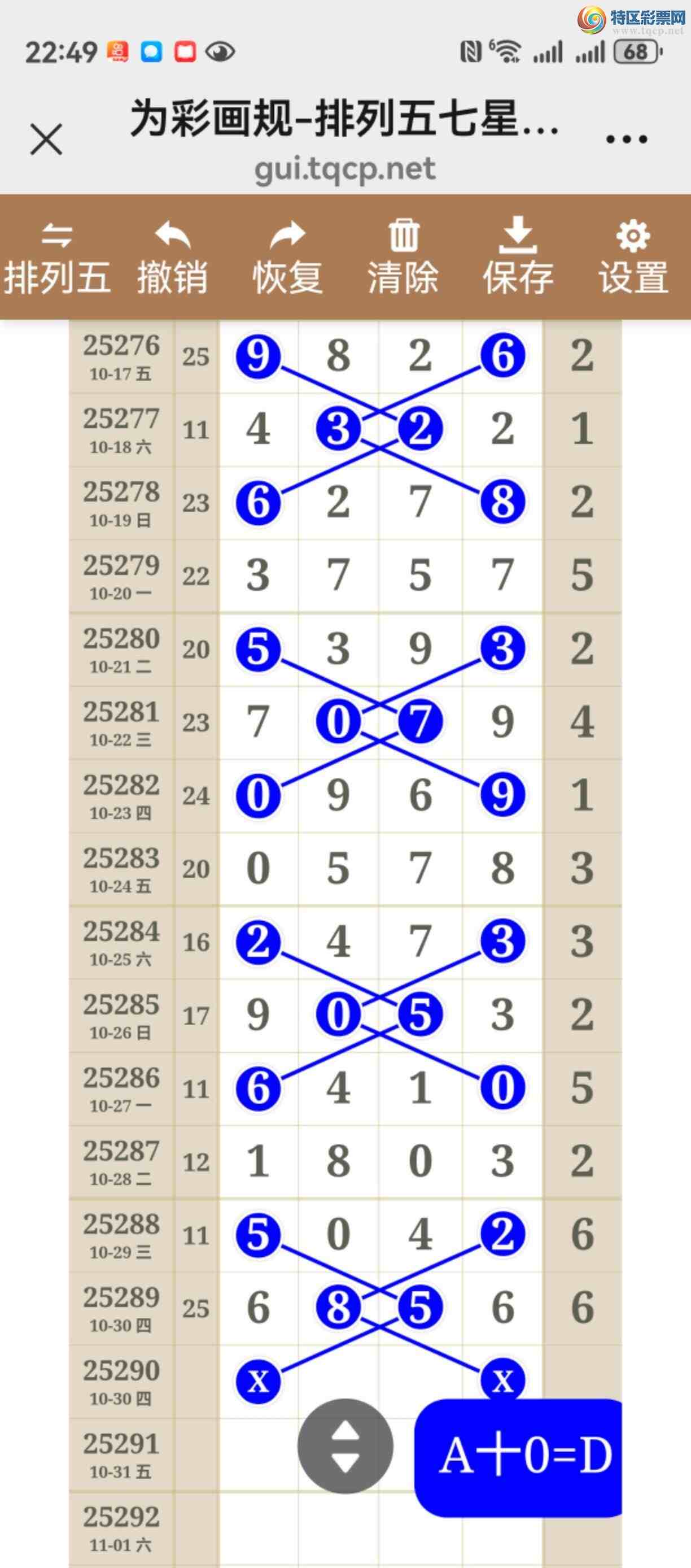 [] 25290ڣͼ˵ͼ͡þò276 / :֮ / ID:1153627