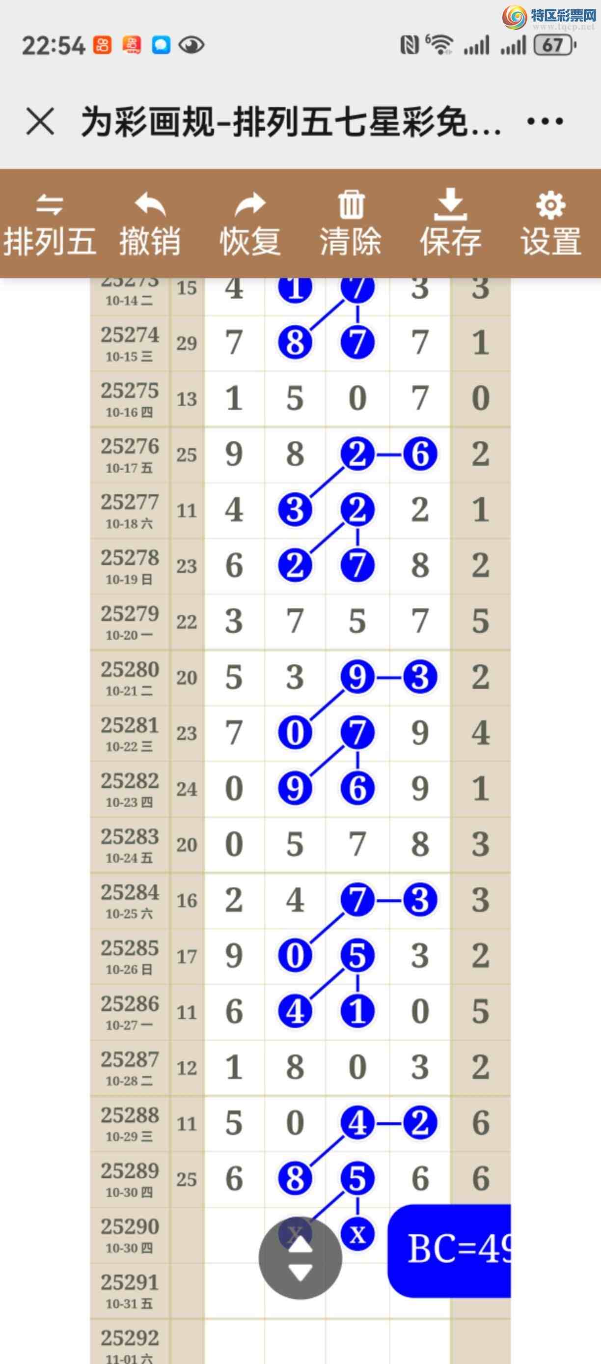 [] 25290ڣͼ˵ͼ͡þò93 / :֮ / ID:1153627