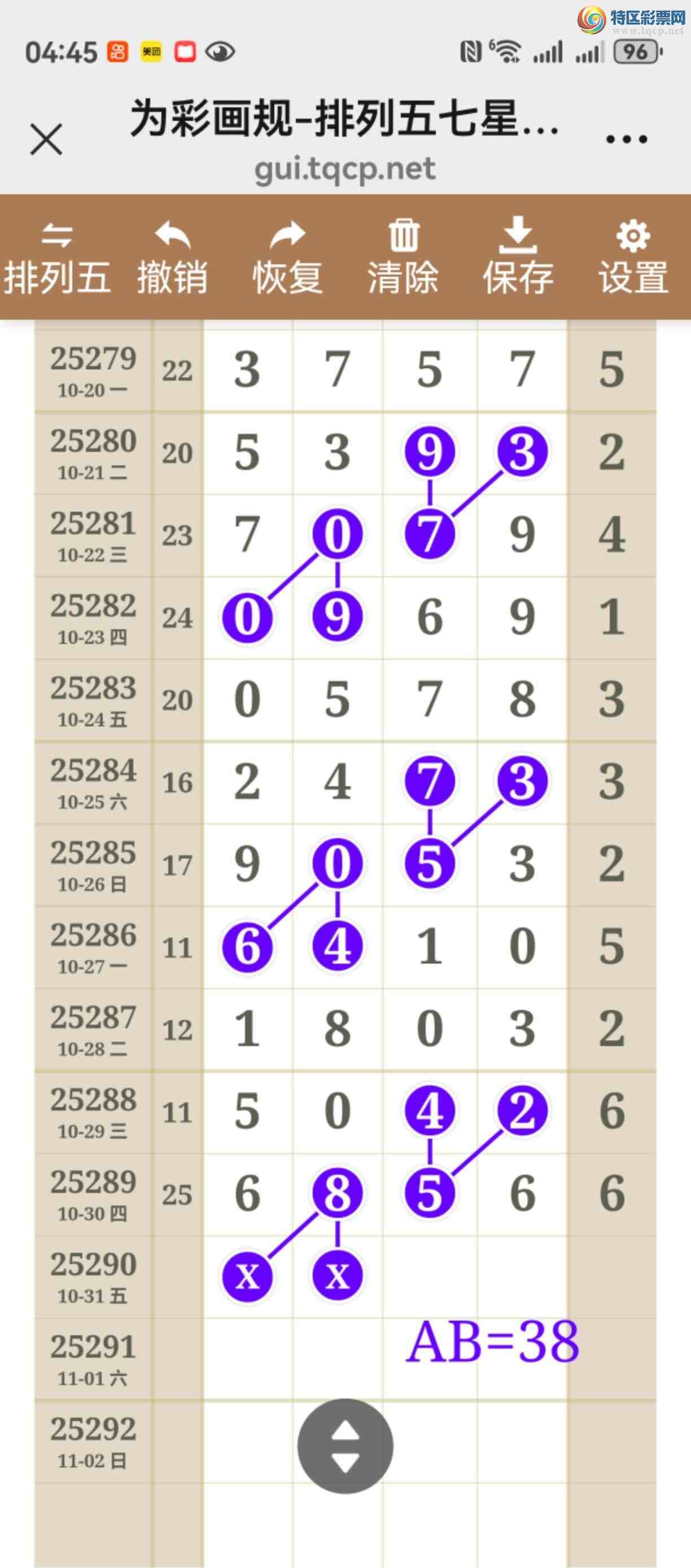 [] 25290ڣͼ˵ͼ͡þò991 / :֮ / ID:1153627