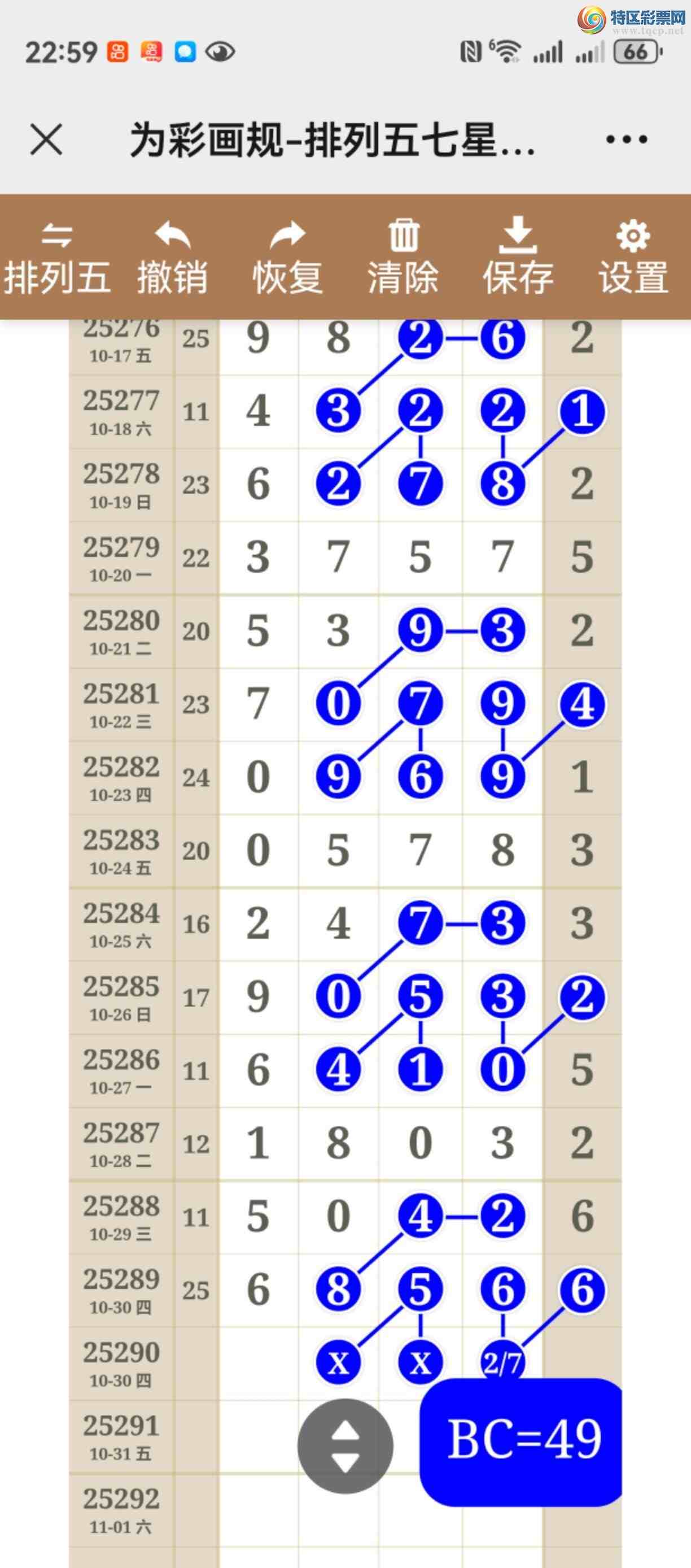 [] 25290ڣͼ˵ͼ͡þò153 / :֮ / ID:1153627