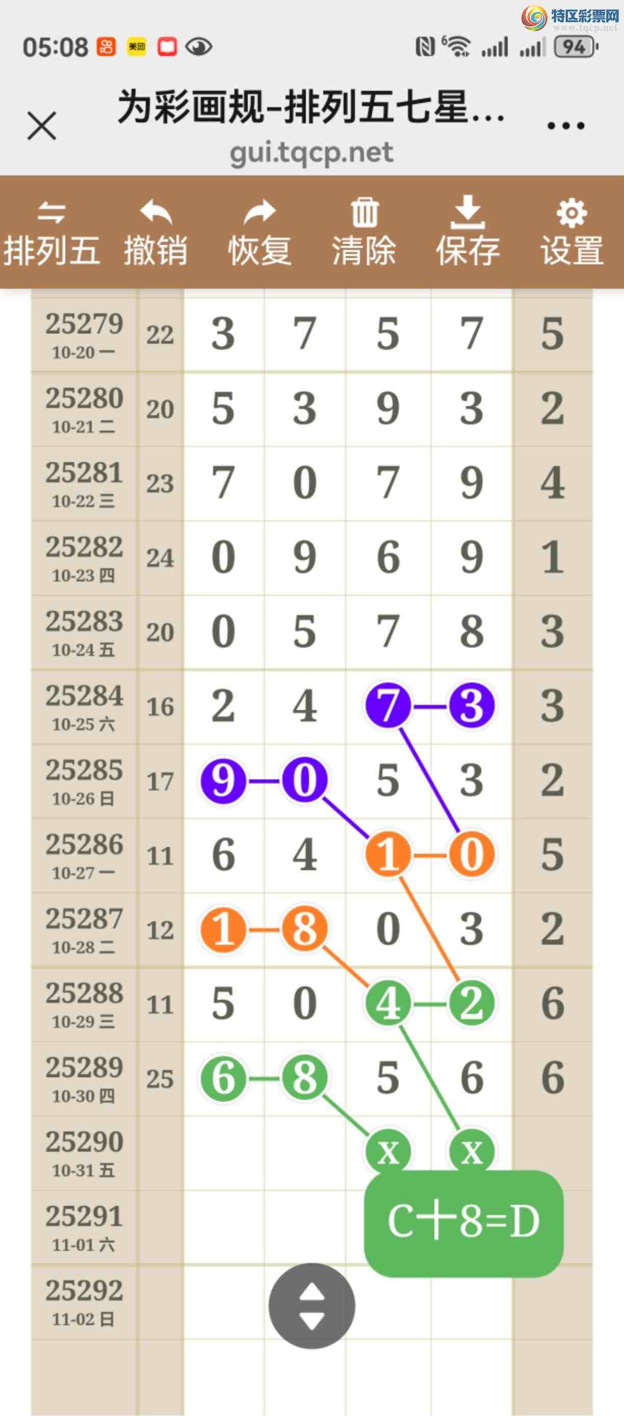 [] 25290ڣͼ˵ͼ͡þò565 / :֮ / ID:1153627