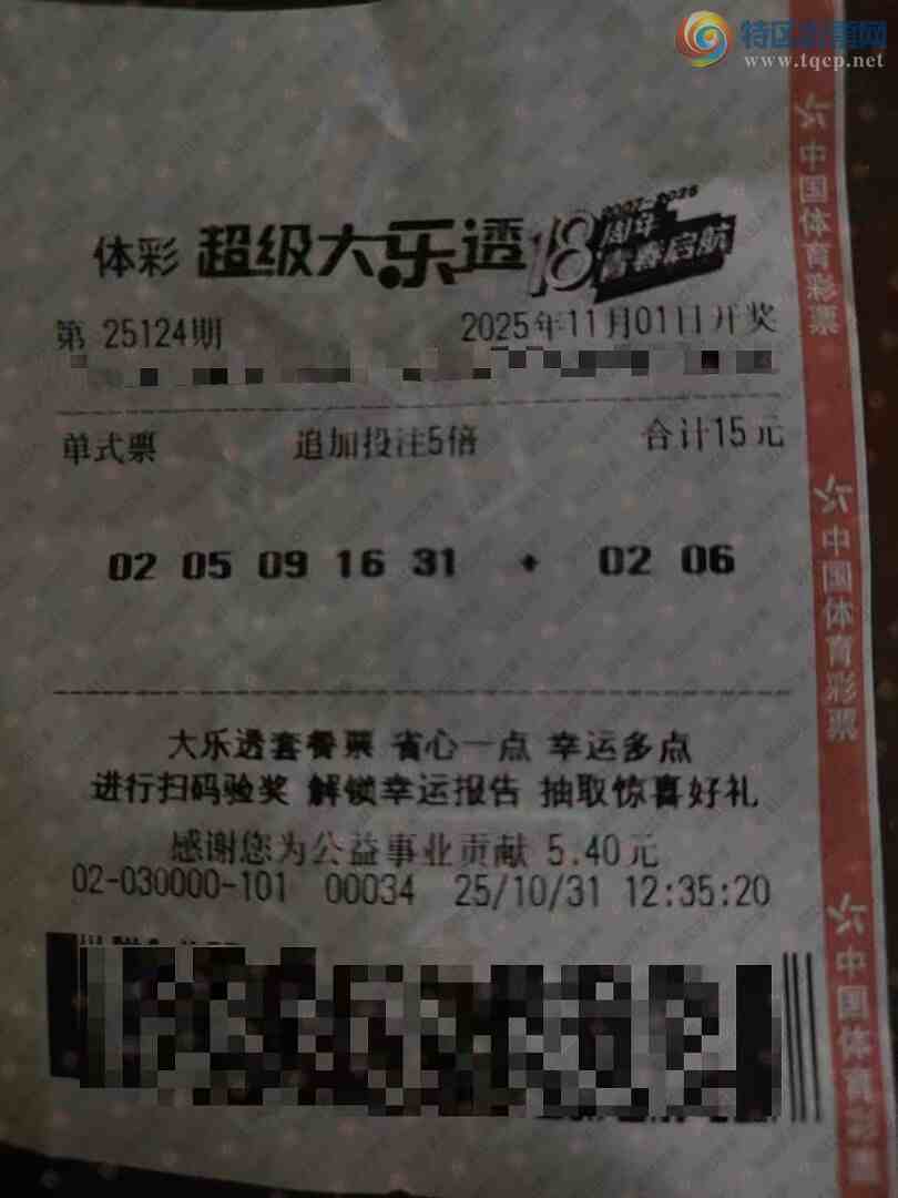 [����͸] 25124�ڣ���ϵ�����ϰ�143 / ����:�λس��� / ����ID:1153682