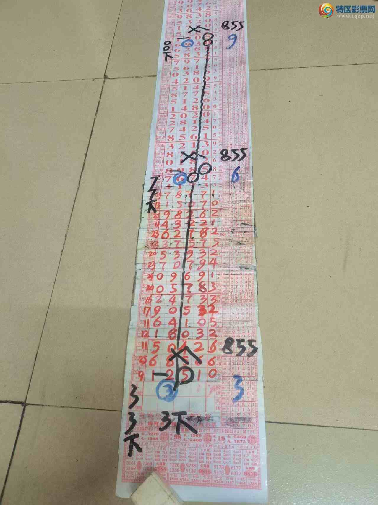 [] 25291ڣɽӼзΧ1251ͼ桿860 / :ɽ / ID:1153946