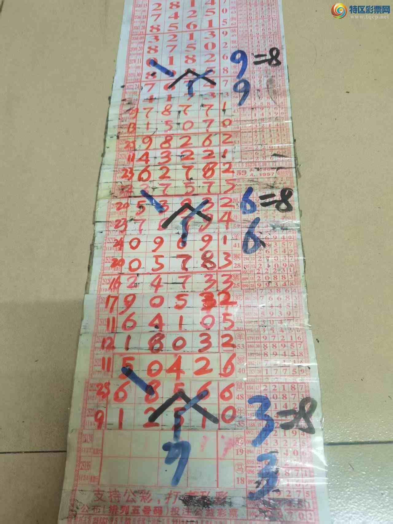 [] 25291ڣɽӼзΧ1251ͼ桿307 / :ɽ / ID:1153946