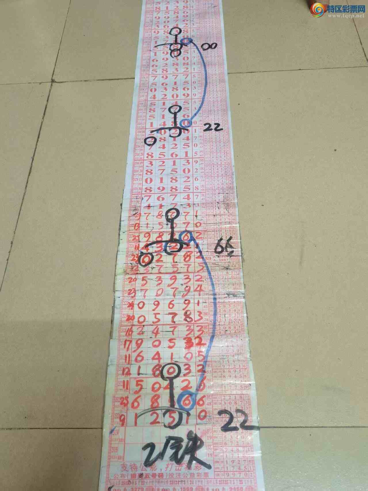 [] 25291ڣɽӼзΧ1251ͼ桿455 / :ɽ / ID:1153946