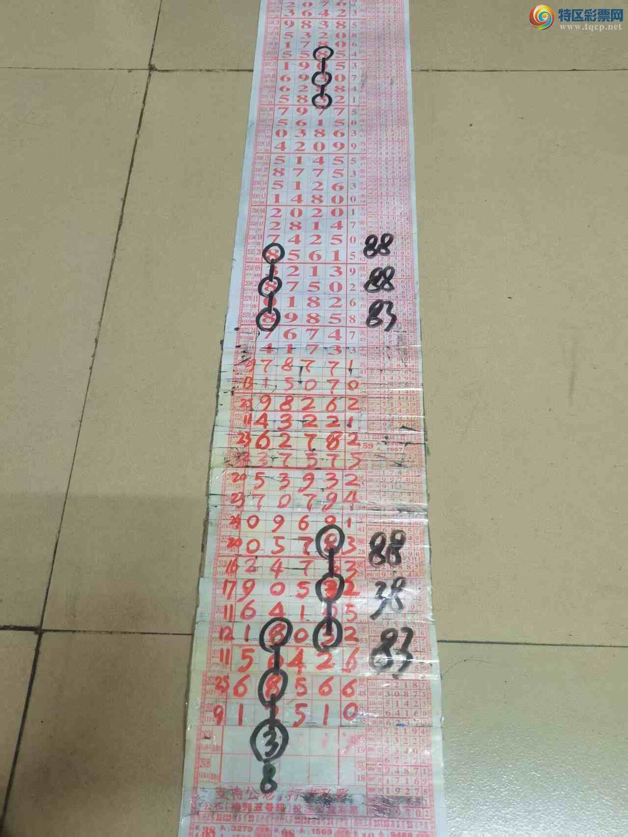 [] 25291ڣɽӼзΧ1251ͼ桿716 / :ɽ / ID:1153946