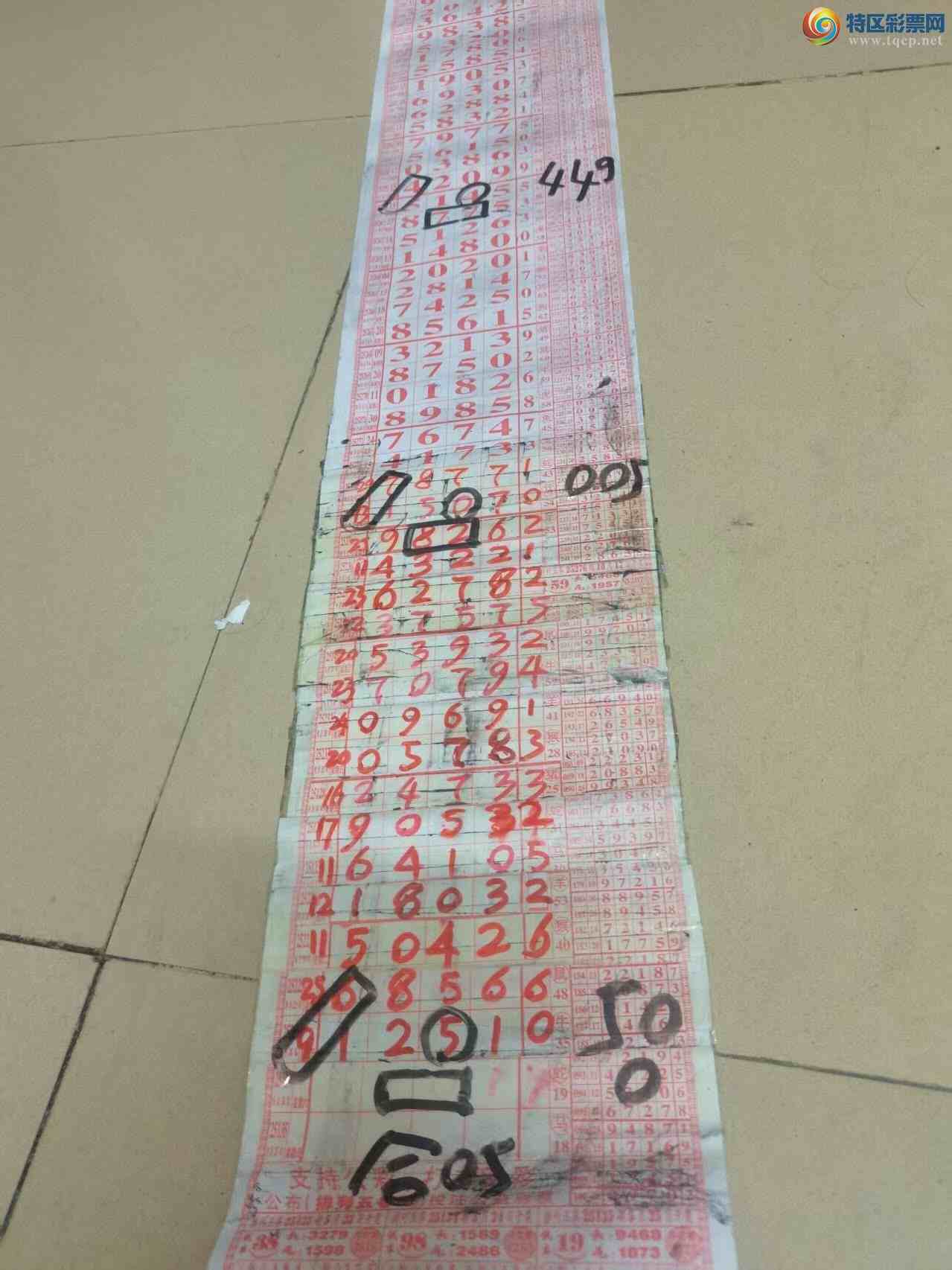 [] 25291ڣɽӼзΧ1251ͼ桿977 / :ɽ / ID:1153946