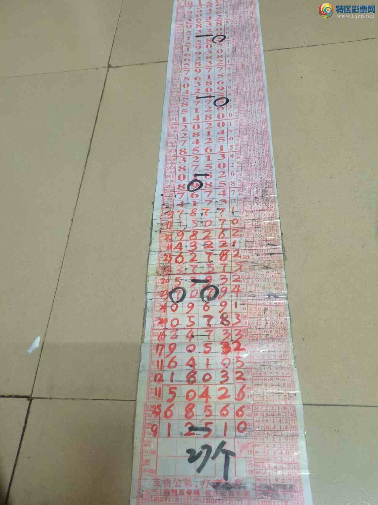 [] 25291ڣɽӼзΧ1251ͼ桿341 / :ɽ / ID:1153946