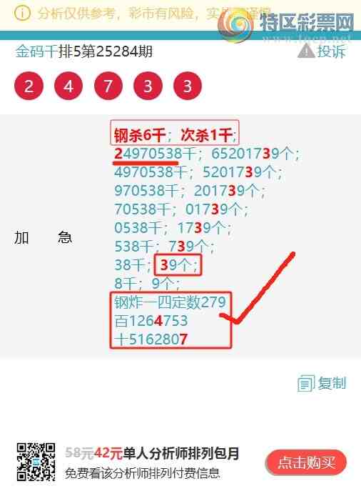 [] 25292::.9X8X,1803,6410,2473,3XX7ͼ]831 / :ͷ / ID:1154684