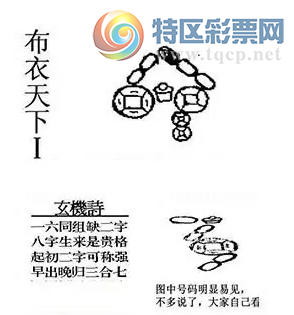 [3D] 25292ڣǨľ αȥĹա623 / : / ID:1154797