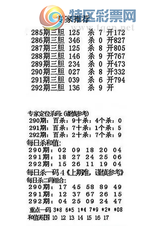 [3D] 25292ڣǨľ αȥĹա485 / : / ID:1154797