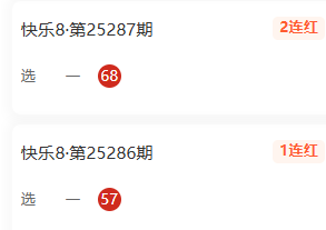 [8] 25292ڣϣɱһƼѡһ10524 / :ϣ / ID:1154401