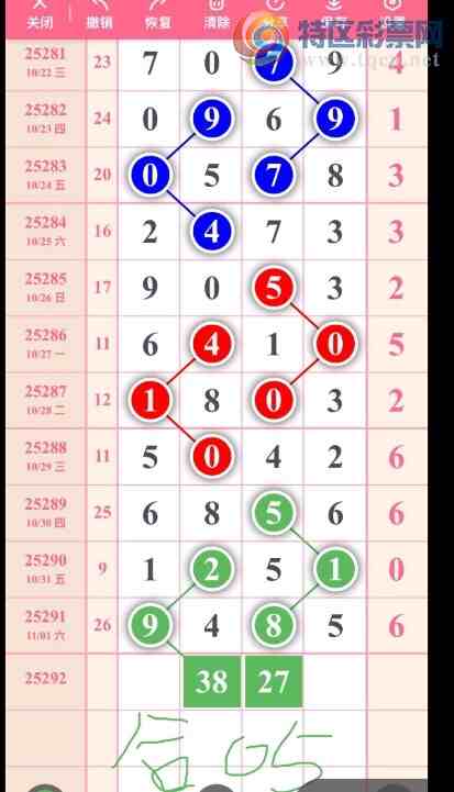 [] 25292ڣ лͼ桿770 / :ʹ1 / ID:1154751