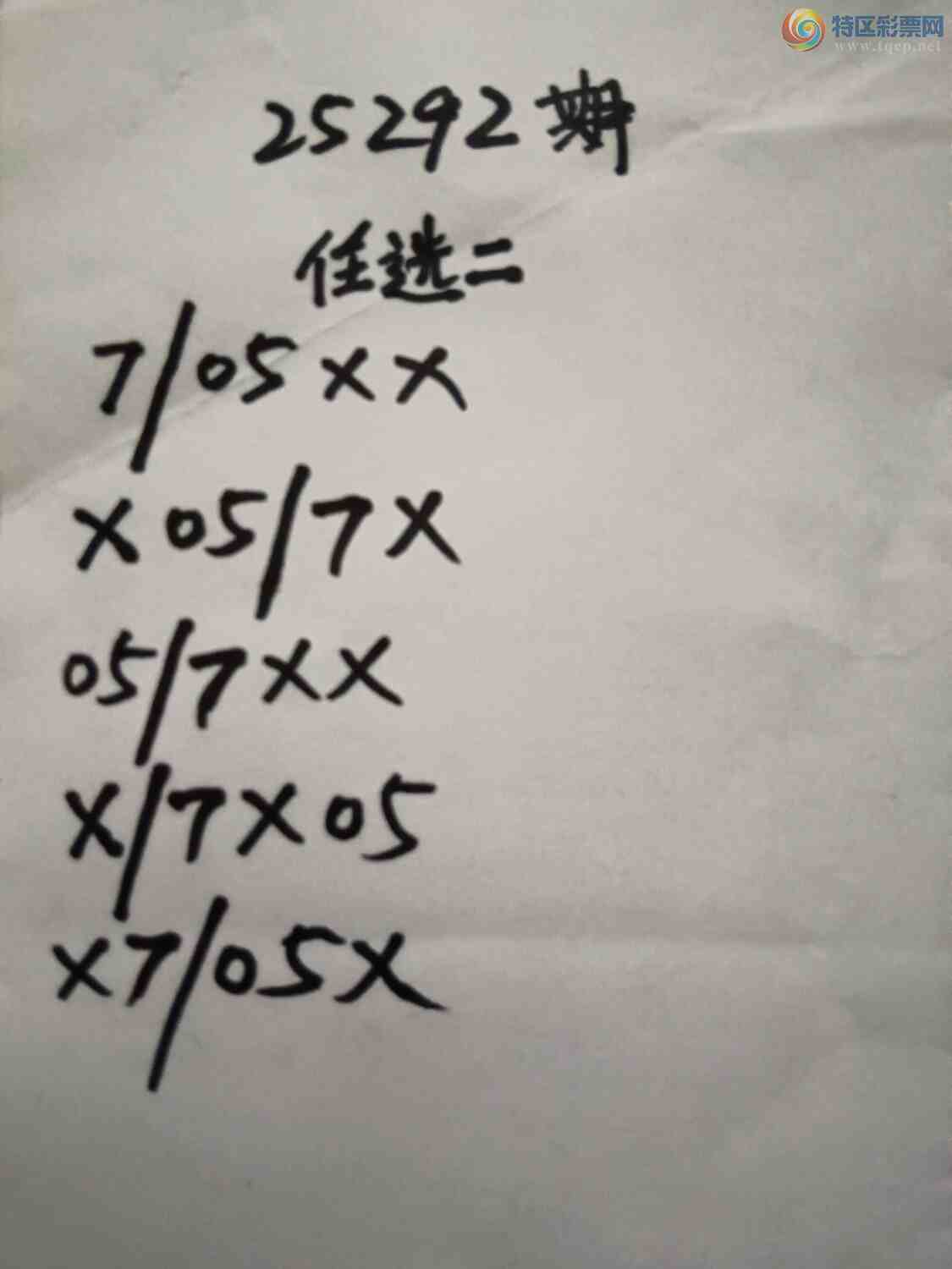 [] 25292ڣڸʮλ38׼׼ͼ桿638 / :ִ / ID:1154235