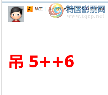 [������] 25293�ڣ������� ���ڵ�����5XX6 ����235 / ����:��4949 / ����ID:1154863