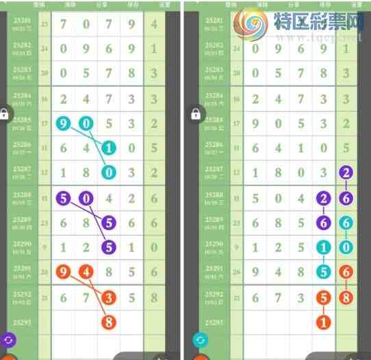 [] 25293ڣ113ʻͼ桿961 / :λ˼1 / ID:1155169