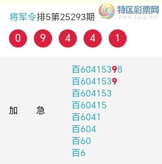 [] 25294ڣλ7У3735ˡڼŬСͼ桿799 / : / ID:1155532