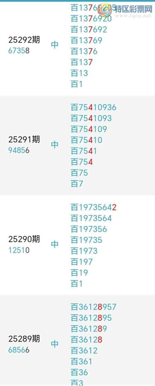 [] 25294ڣλ7У3735ˡڼŬСͼ桿559 / : / ID:1155532