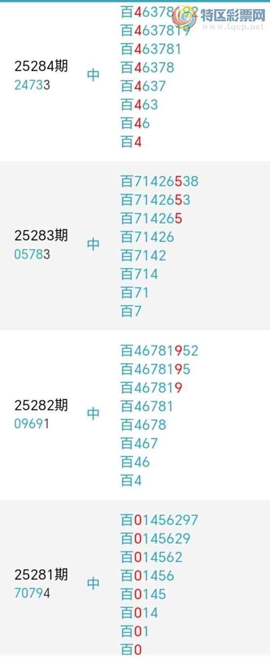 [] 25294ڣλ7У3735ˡڼŬСͼ桿577 / : / ID:1155532