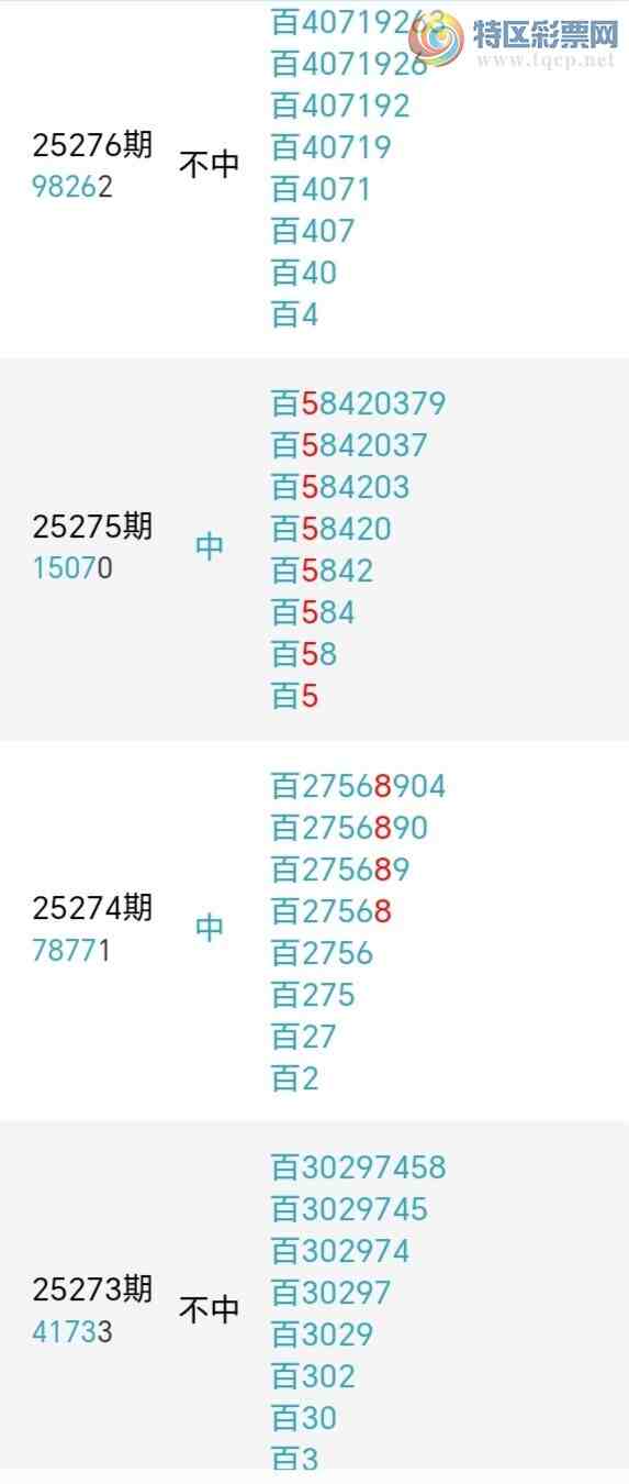 [] 25294ڣλ7У3735ˡڼŬСͼ桿887 / : / ID:1155532