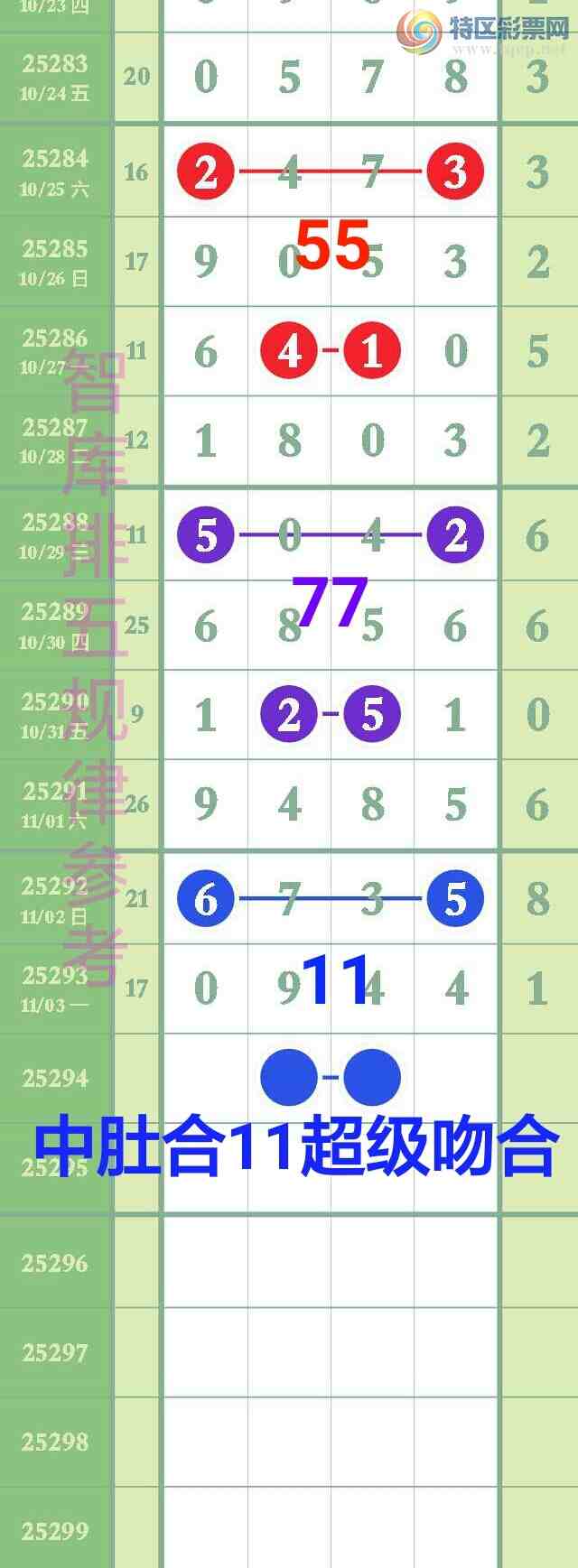 [] 25294:ǿӼ44β0944ȫжǺ3{ͼ}931 / :@ / ID:1155434