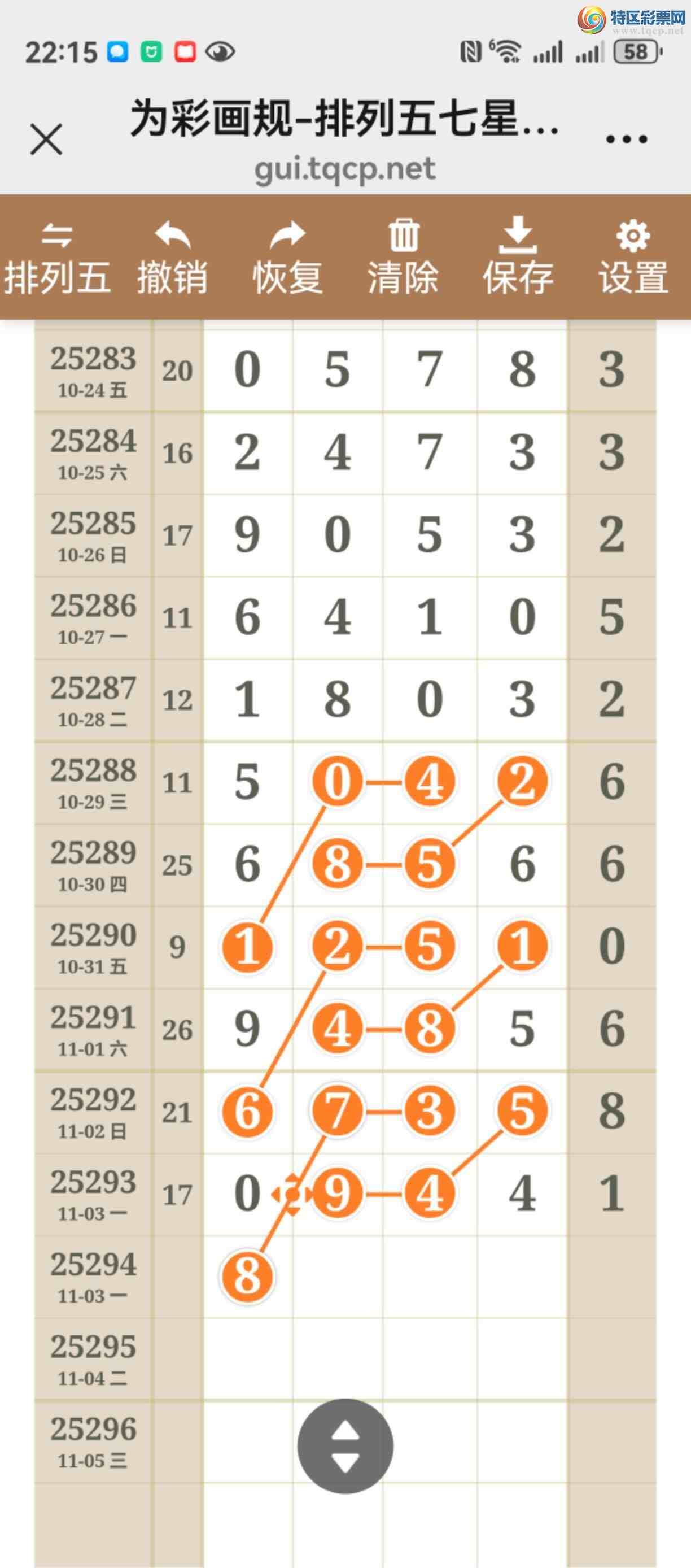 [] 25294ڣͼ˵жЧ㲥ֱ474 / :֮ / ID:1155889