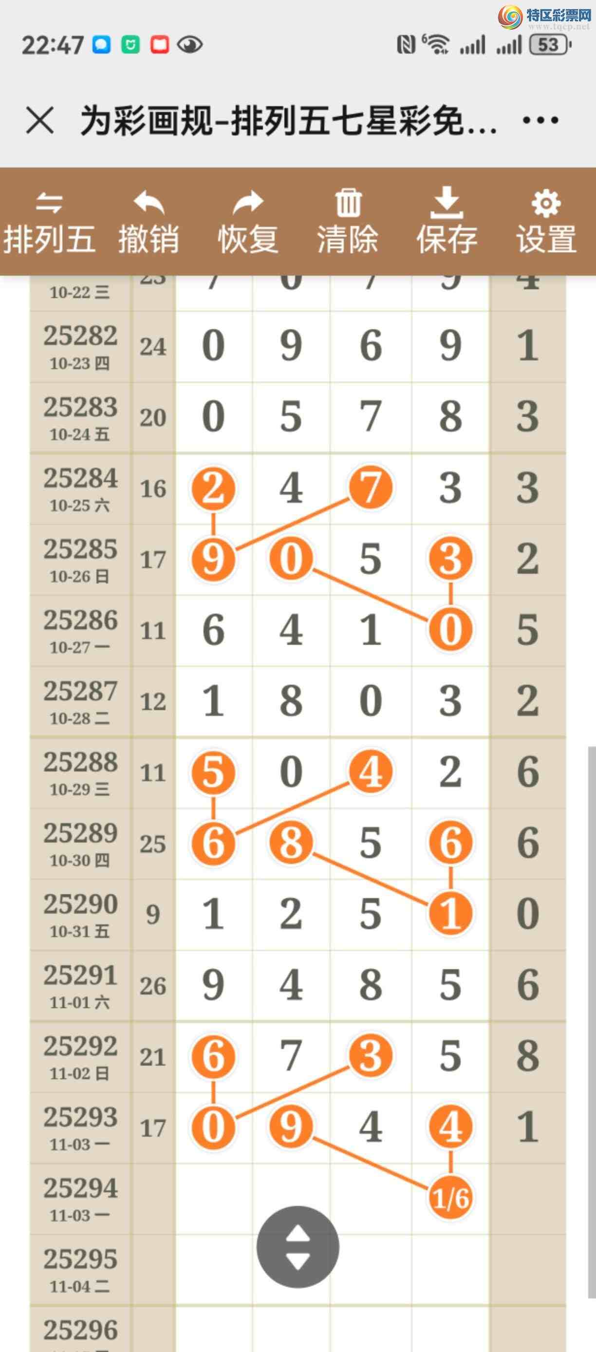 [] 25294ڣͼ˵жЧ㲥ֱ441 / :֮ / ID:1155889