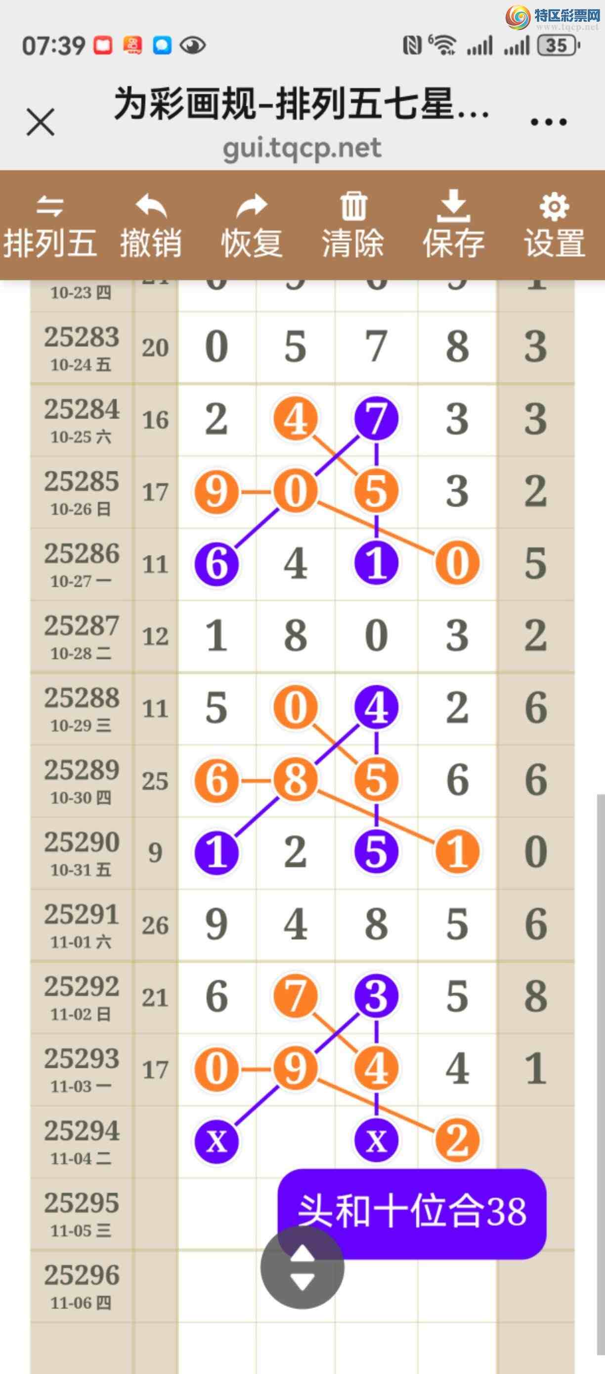 [] 25294ڣͼ˵жЧ㲥ֱ915 / :֮ / ID:1155889