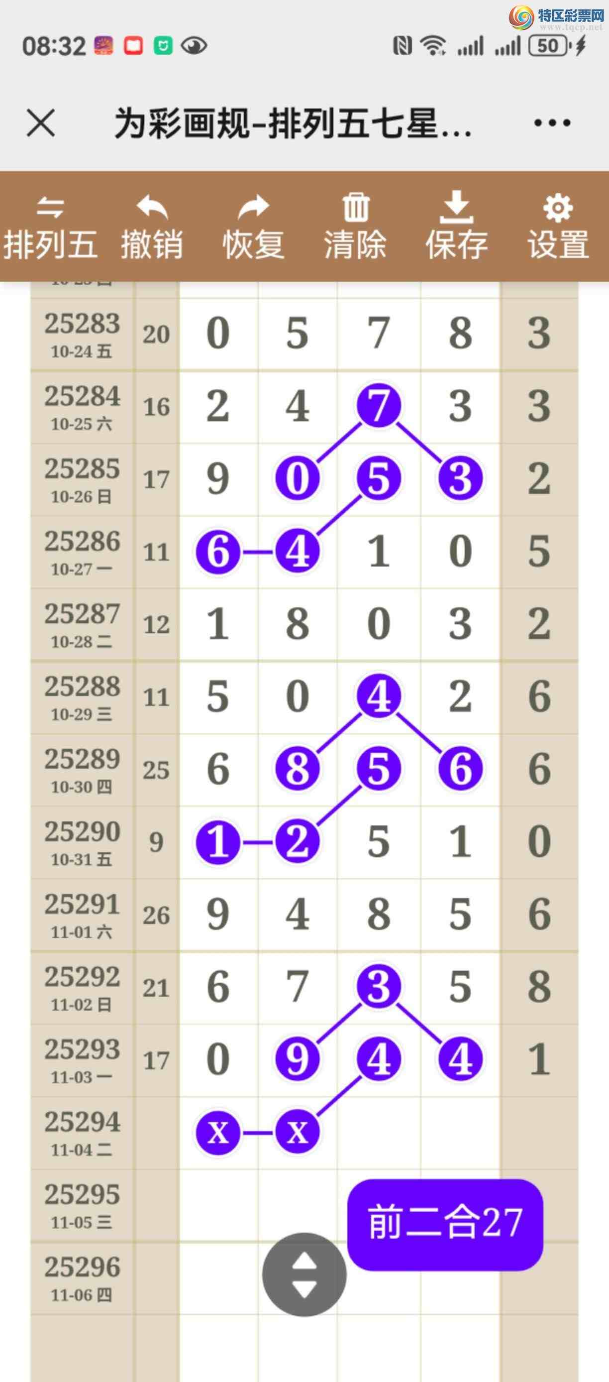 [] 25294ڣͼ˵жЧ㲥ֱ957 / :֮ / ID:1155889