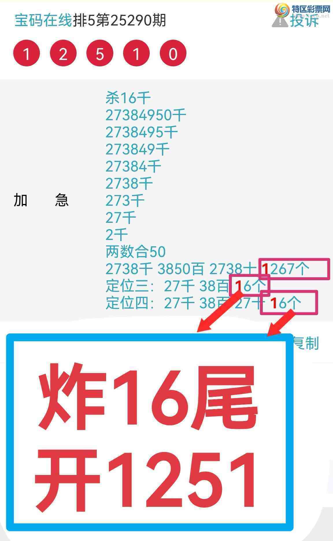 [] 25295ڣ湦ʵ޿ɱͳԽĶλͼ204 / :0898 / ID:1156436