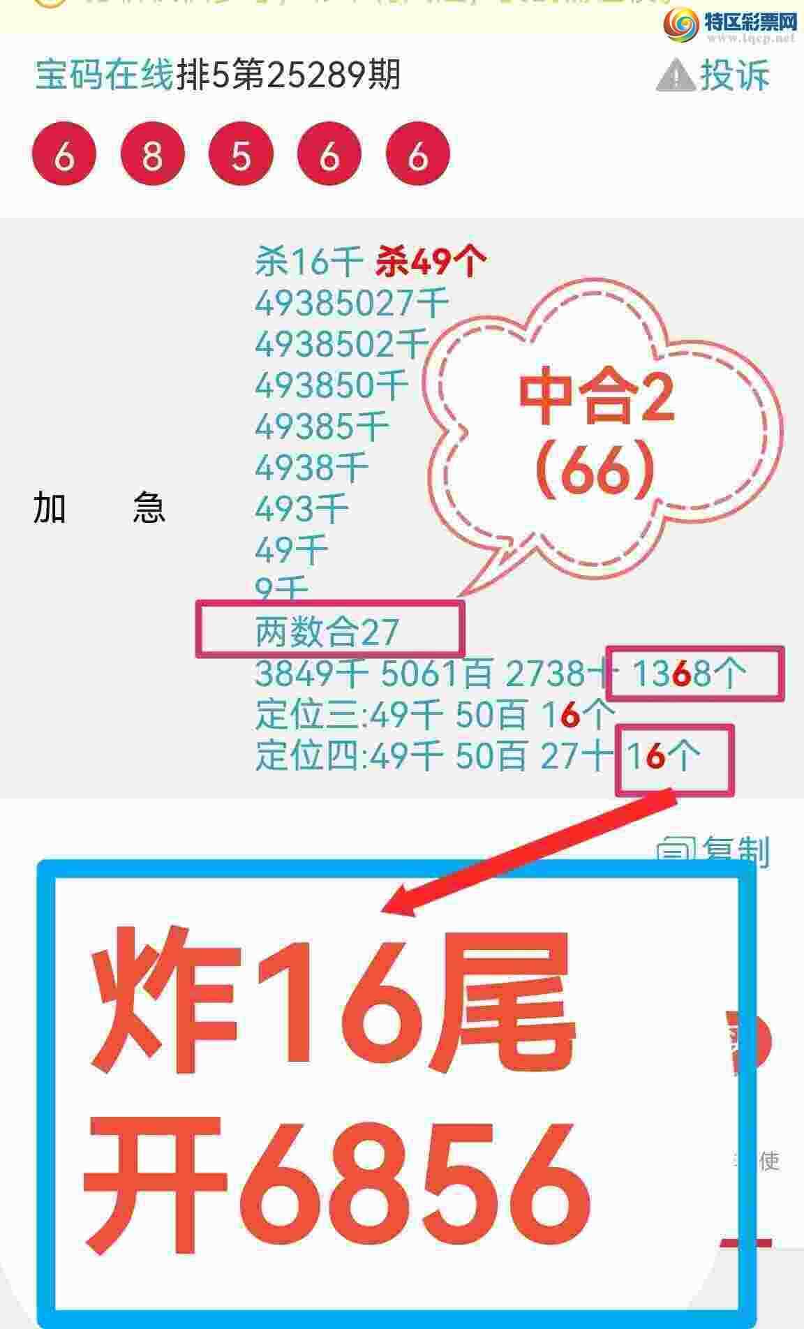 [] 25295ڣ湦ʵ޿ɱͳԽĶλͼ930 / :0898 / ID:1156436