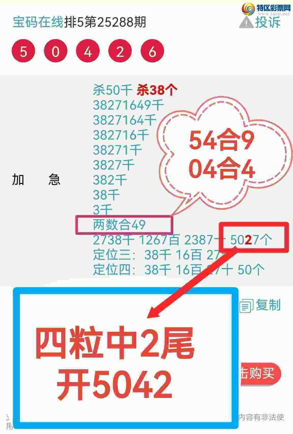 [] 25295ڣ湦ʵ޿ɱͳԽĶλͼ632 / :0898 / ID:1156436