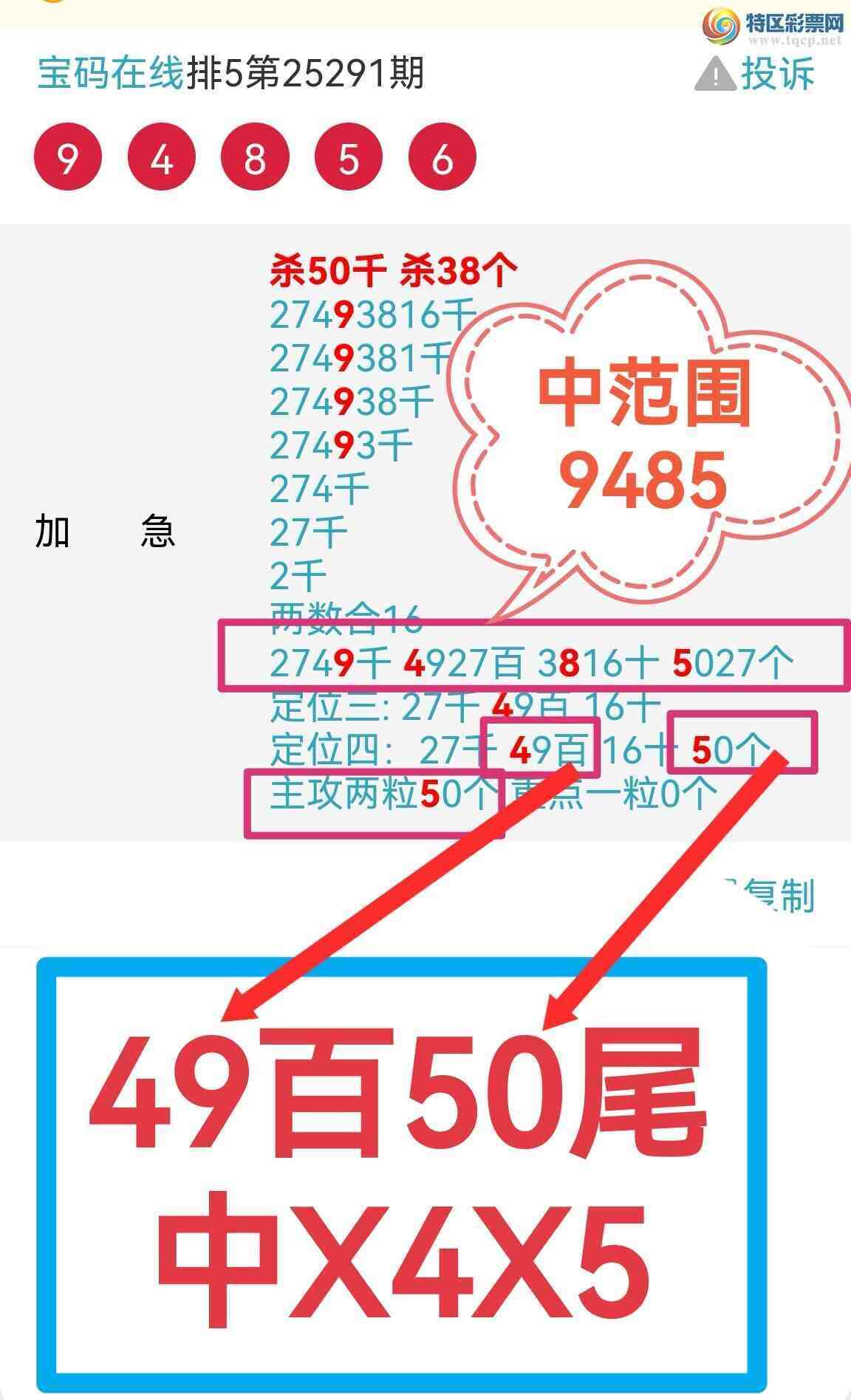 [] 25295ڣ湦ʵ޿ɱͳԽĶλͼ886 / :0898 / ID:1156436